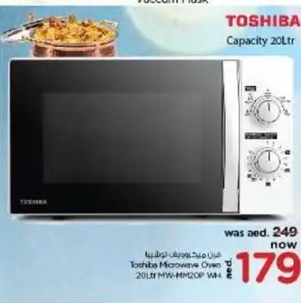 Nesto Toshiba microwave oven 20ltr MW-MM20P WH offer