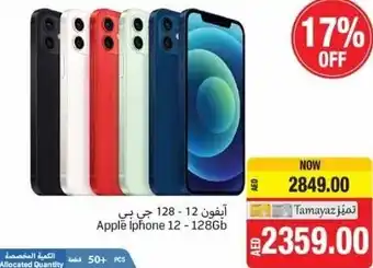 Union Coop Apple Iphone 12 - 128 GB offer