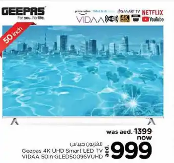 Last Chance Geepas 4K UHD smart LED TV VIDAA 50in GLED5009SVUHD offer