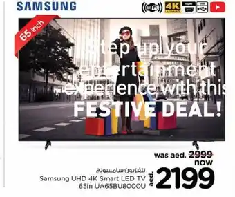 Last Chance Samsung UHD 4K smart LED TV 65in UA65BU8000U offer