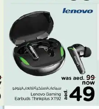 Lenovo gaming earbuds thinkplus XT92
