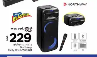 Last Chance Northway party box NWX1401 offer
