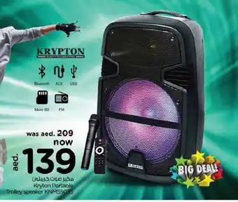 Last Chance Krypton portable trolley speaker KNMS5035 offer