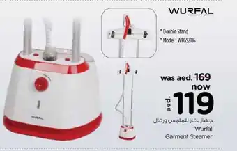 Last Chance Wurfal garment steamer offer
