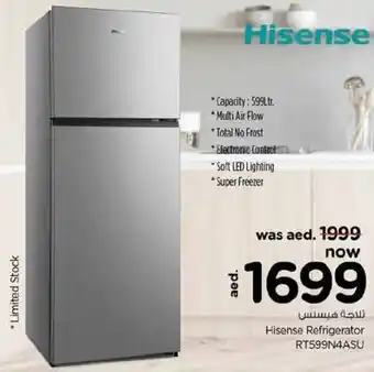 Last Chance Hisense refrigerator RT599N4ASU offer