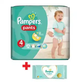 Lulu Hypermarket Pampers diaper pants size 4 9-14kg maxi 24pcs + wipes 12pcs offer