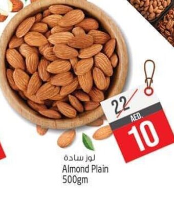 Safari Hypermarket Almond Plain 500gm offer