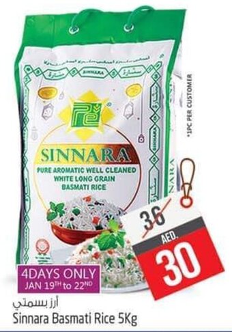 Safari Hypermarket Sinnara Basmati Rice 5kg offer