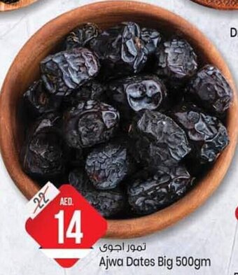 Safari Hypermarket Ajwa Dates Big 500gm offer