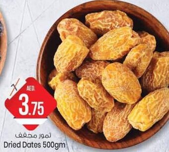Safari Hypermarket Dried Dates 500gm offer