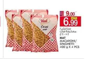 KM Trading Hat macaroni 400g x 4pcs offer