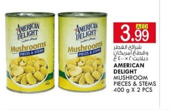 KM Trading American delight mushroom pieces & stems 400g x 2pcs offer