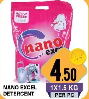Day To Day Nano Excel Detergent offer