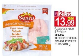 KM Trading Seara tender chicken breast perfect cuts 900g offer