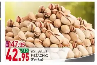 KM Trading Pistachio (per kg) offer