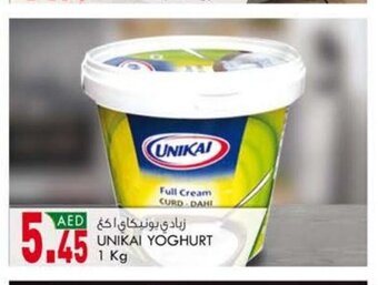 KM Trading Unikai yoghurt 1kg offer