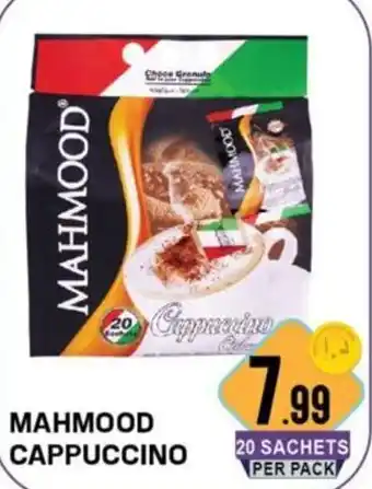 Day To Day Mahmood Cappuccino offer
