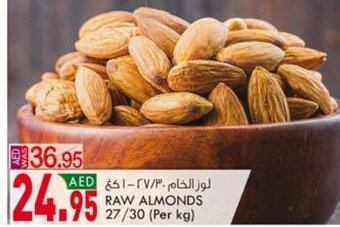 KM Trading Raw almonds 27/30 (per kg) offer