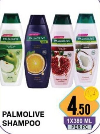 Day To Day Palmolive Shampoo offer