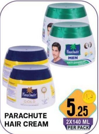 Day To Day Parachute Hair Cream offer