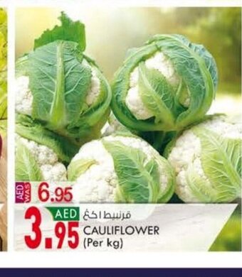 KM Trading Cauliflower (per kg) offer