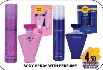 Day To Day Body Spray with Perfume offer