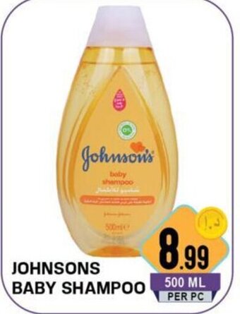 Day To Day Johnsons Baby Shampoo offer