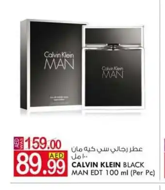 KM Trading Calvin klein black man EDT 100ml (per pc) offer