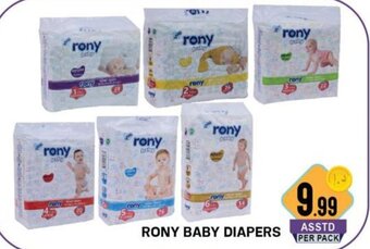 Day To Day Rony Baby Diapers offer