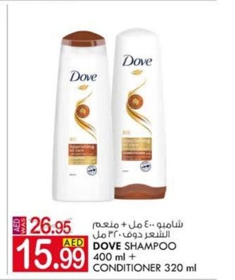 KM Trading Dove shampoo 400ml + conditioner 320ml offer
