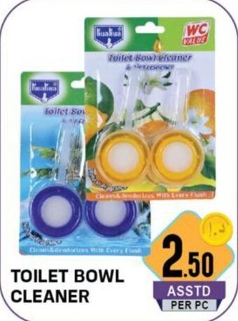 Day To Day Toilet Bowl Cleaner offer