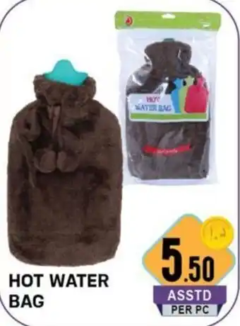 Day To Day Hot Water Bag offer