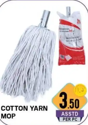 Day To Day Cotton Yarn Mop offer