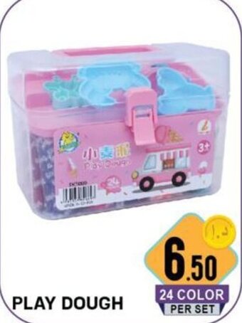 Day To Day Play Dough offer