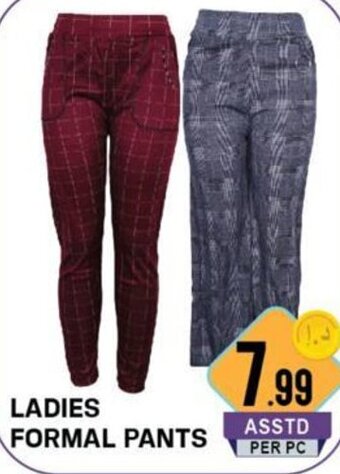 Day To Day Ladies Formal Pants offer