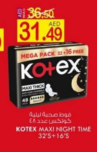 KM Trading Kotex maxi night time 32's + 16's offer