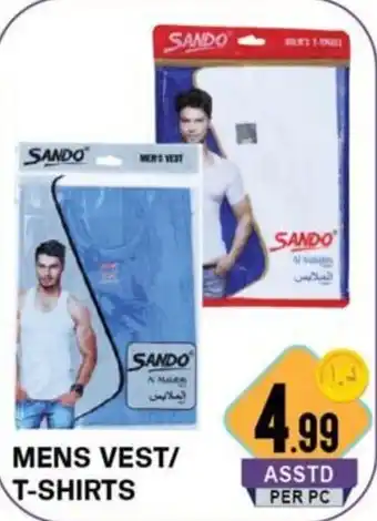Day To Day Mens Vest/T-Shirts offer