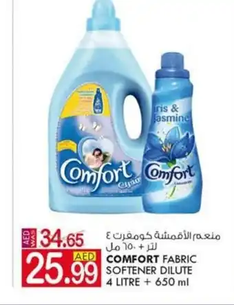 KM Trading Comfort fabric softener dilute 4litre + 650ml offer