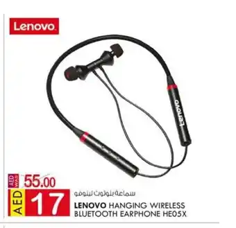 KM Trading Lenovo hanging wireless bluetooth earphone HEO5X offer