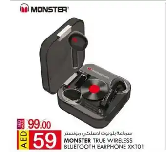 KM Trading Monster true wireless bluetooth earphone XKT01 offer