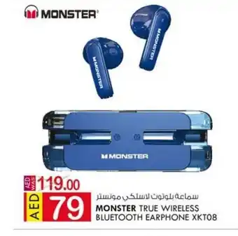 KM Trading Monster true wireless bluetooth earphone XKT08 offer