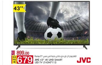 Jvc 43" 4k uhd smart led tv lt43n7115