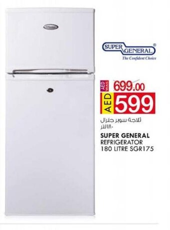 KM Trading Super general refrigerator 180 litre sgr175 offer
