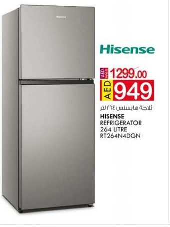 KM Trading Hisense refrigerator 264 litre rt264n4dgn offer