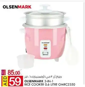 KM Trading Olsenmark 3-in-1 rice cooker 0.6 litre omrc2350 offer