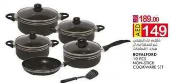 KM Trading Royalford 10pcs non-stick cookware set offer