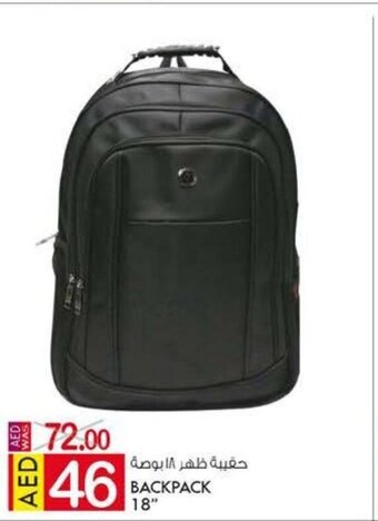 KM Trading Backpack 18" offer