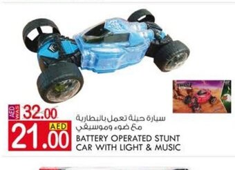 KM Trading Battery operated stunt car with light & music offer