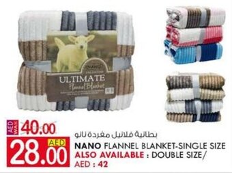 KM Trading Nano flannel blanket-single size offer