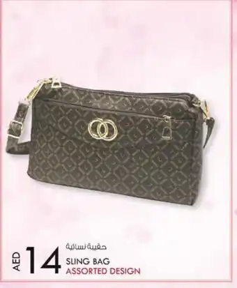 KM Trading Sling bag assorted design offer